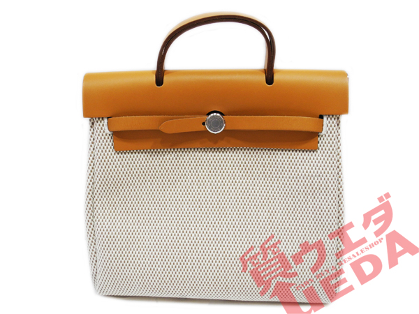 1円～【HERMES】エルメス エールバッグアド トワルアッシュ ブラウン×シルバー金具 キャンバス □H刻 新品同様