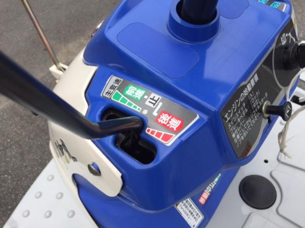 愛知発 イセキ 田植機 さなえ PPZ4-SD ヰセキ 4条 井関 田植え機 取説 