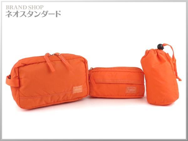 1円～ ポーター TRIP トラベルポーチ 3点セット オレンジ