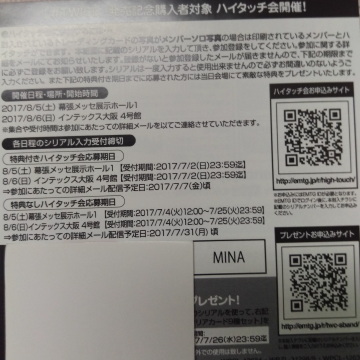 d254791246.2