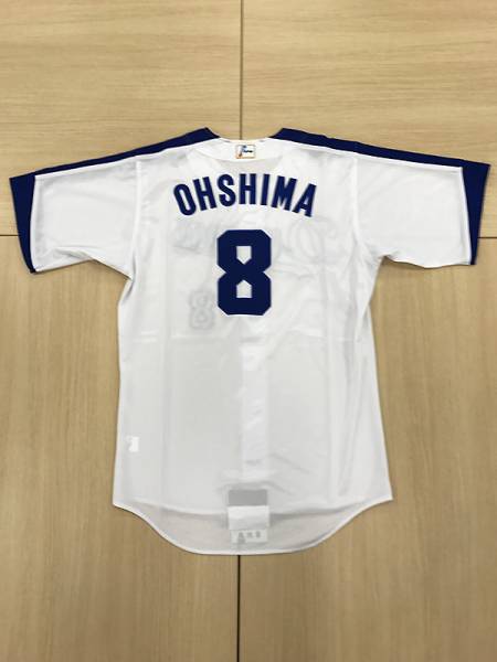 チャリティ] 中日ドラゴンズ 大島洋平選手 マイナビオールスターゲーム