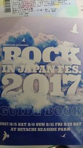rock in japan チケットのYahoo!オークション(旧ヤフオク!)の