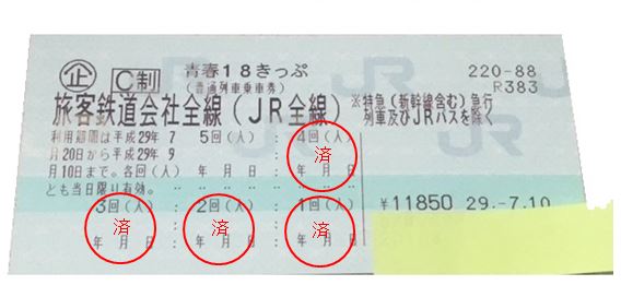 234088324.2