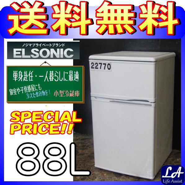 t498848799.1