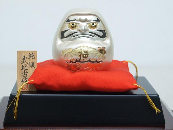 武比古作 純銀 ガラスケース付 福達磨 だるま 美術品・アンティーク