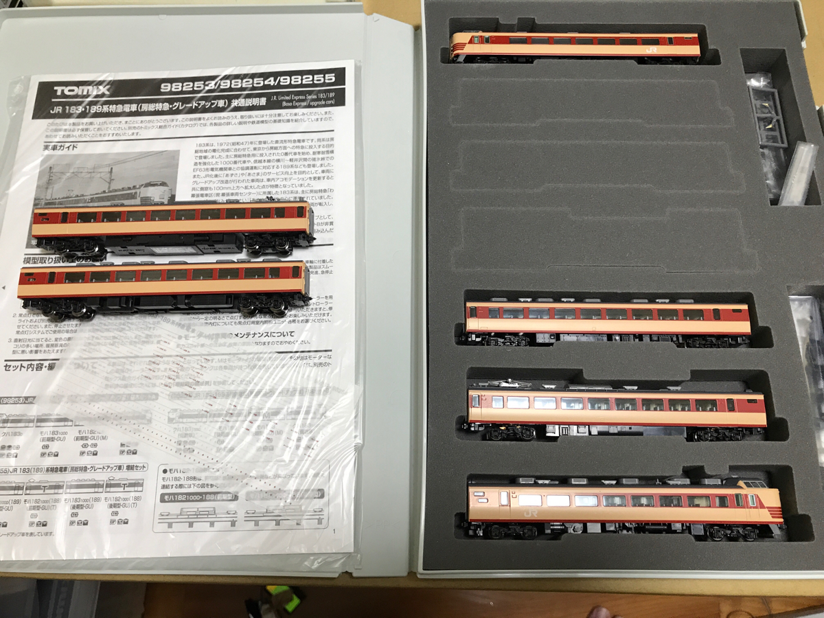 ★TOMIX 98253 183系0番台 グレードアップ車 基本＋増結2両 6両編成★