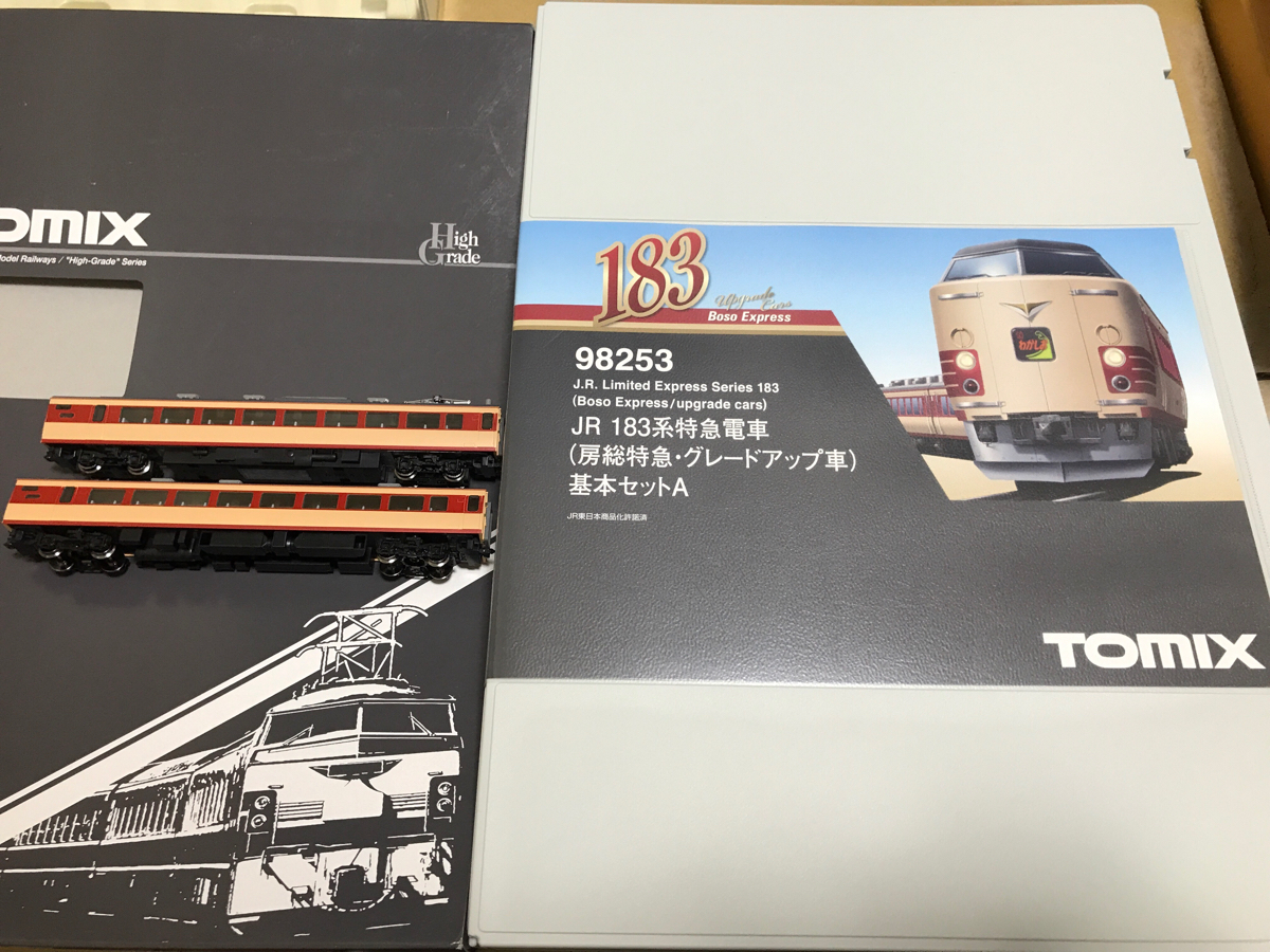 ★TOMIX 98253 183系0番台 グレードアップ車 基本＋増結2両 6両編成★