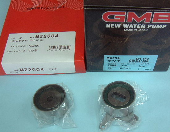 ロードスター NA8C タイミングベルト＆ウォータポンプ 4点セット 税込　国内メーカー製