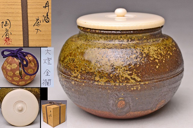 ☆森高千里 海まで5分 オルゴール置時計ジャンク 2025年最新オルゴール