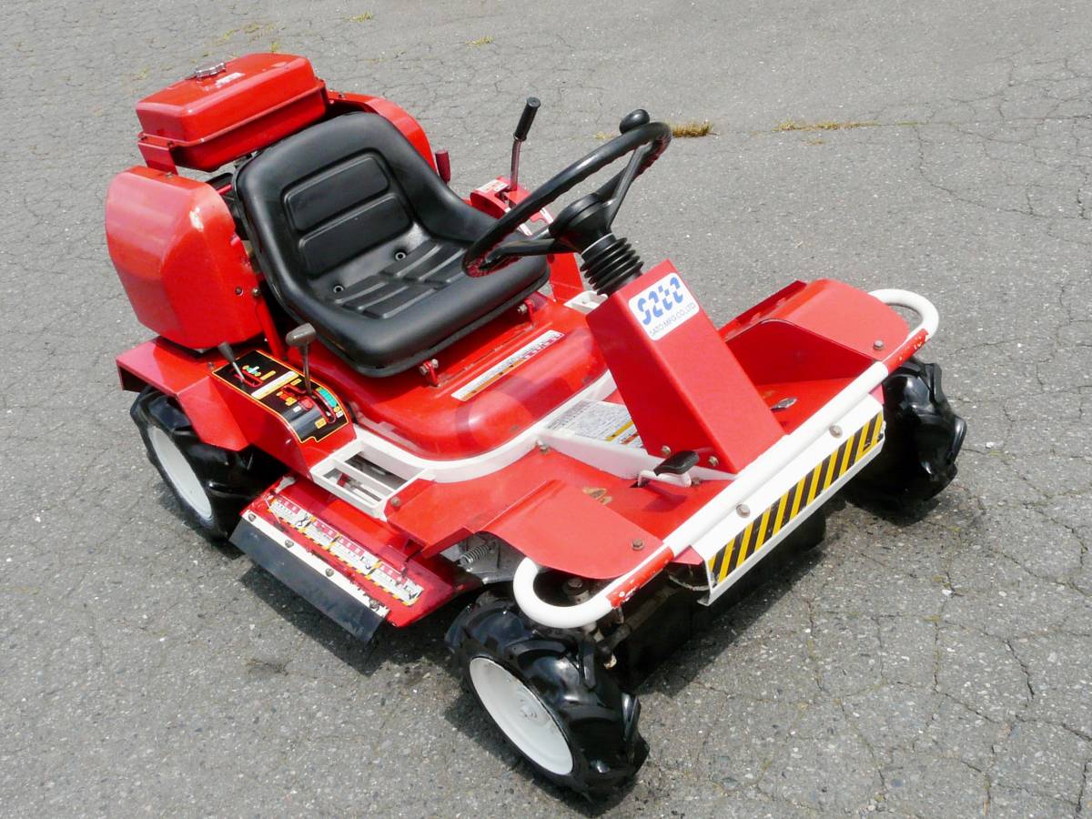 乗用草刈機 14馬力乗用モア 佐藤製作所 サンエース サンケー SRM831VH