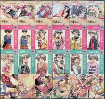 同級生2のYahoo!オークション(旧ヤフオク!)の相場・価格を見る｜Yahoo
