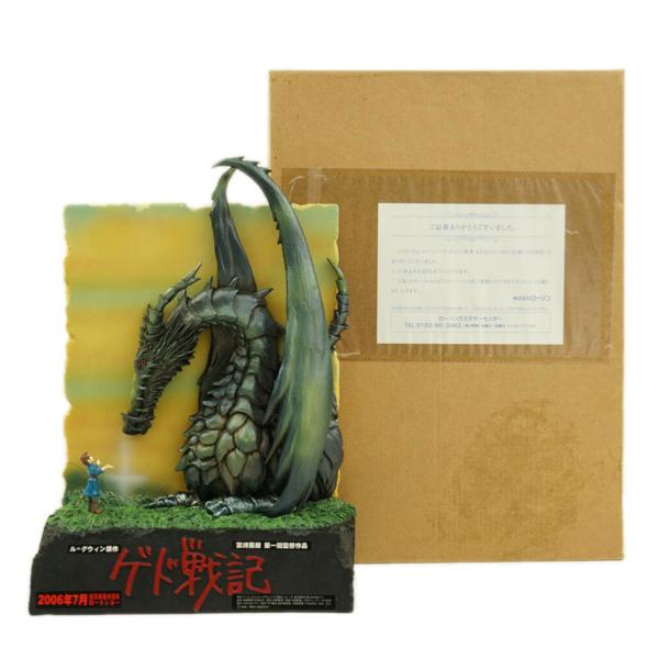 ジブリ ローソン限定 スタジオジブリ ゲド戦記 卓上ディスプレイ 