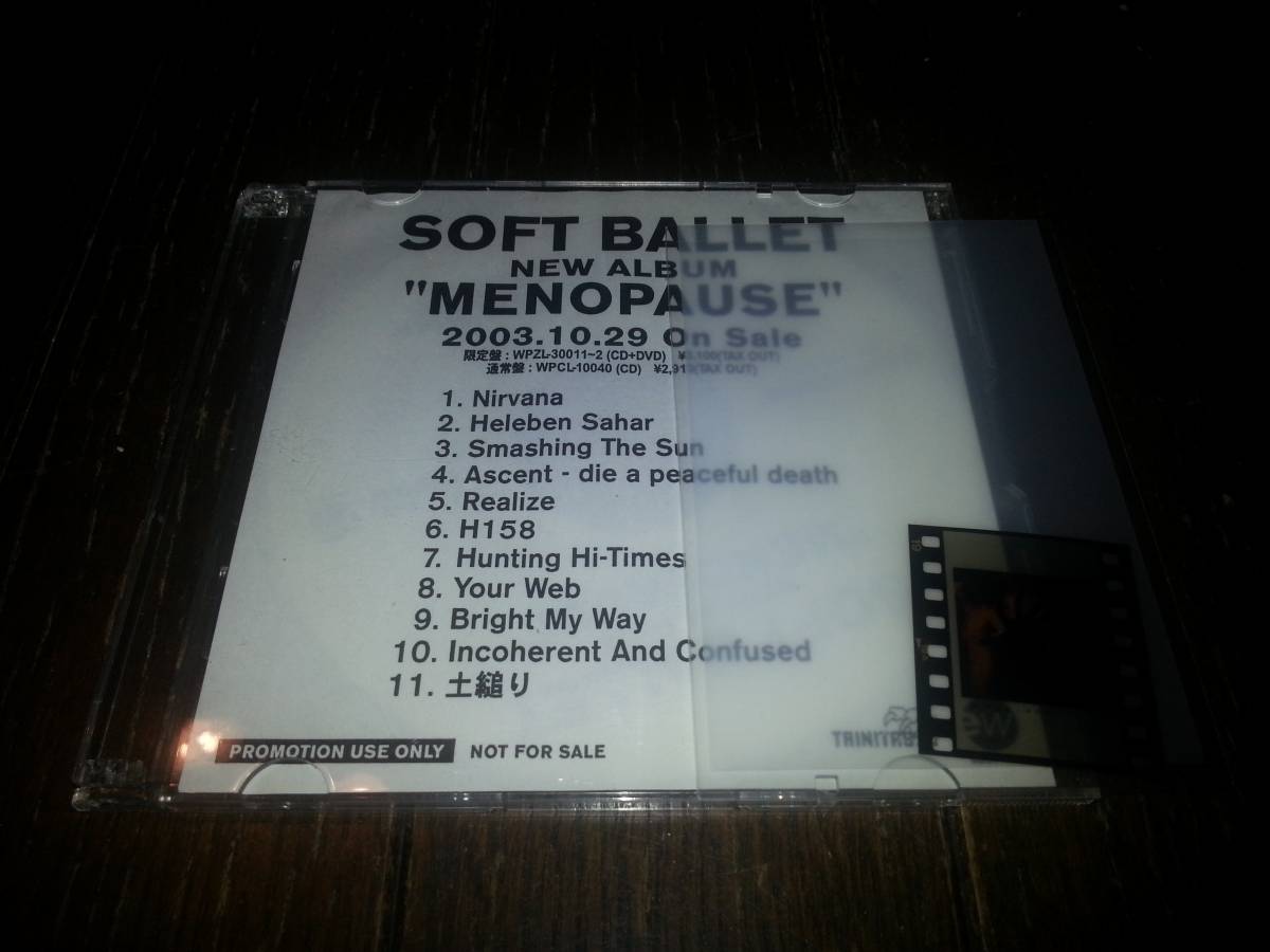 SOFT BALLET MENOPAUSE 初回限定盤》 ⁄ (CD+DVD)公式通販 