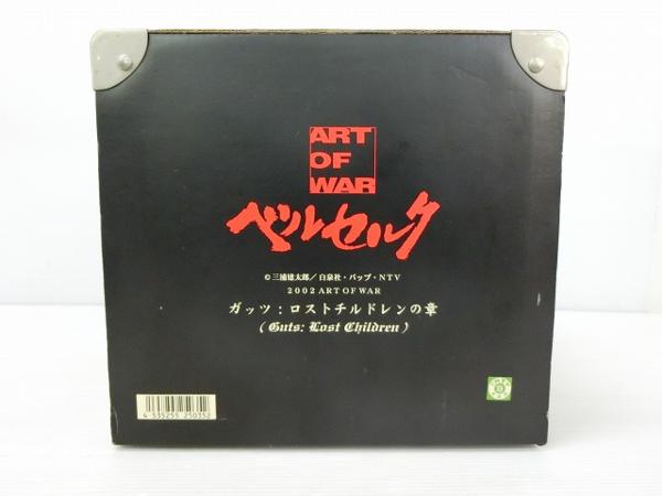ART OF WAR ベルセルク サンタパック＆覇王の卵+くりパック＆ベッチー