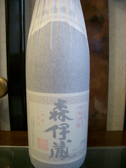 ■ 送料無料 ☆森伊蔵 8月分【新品未開封】芋焼酎 ■1800ml 1.8L_2