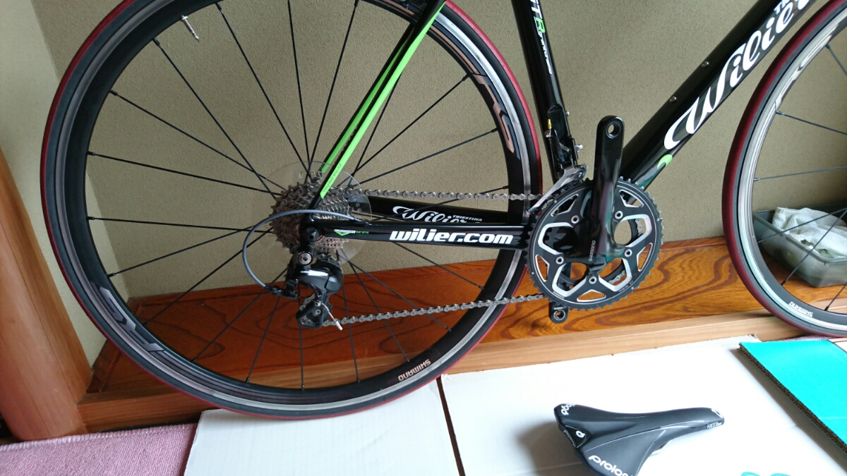 Wilier 0 GTR - GRANTOURISMO R ウィリエール Bike Team Triestina 