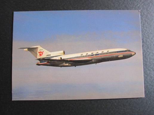 JDA□日本国内航空□B727-089□JA8314□TDA□JAS(日本エアシステム(JAS