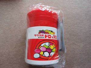 保温 ポットのYahoo!オークション(旧ヤフオク!)の相場・価格を見る