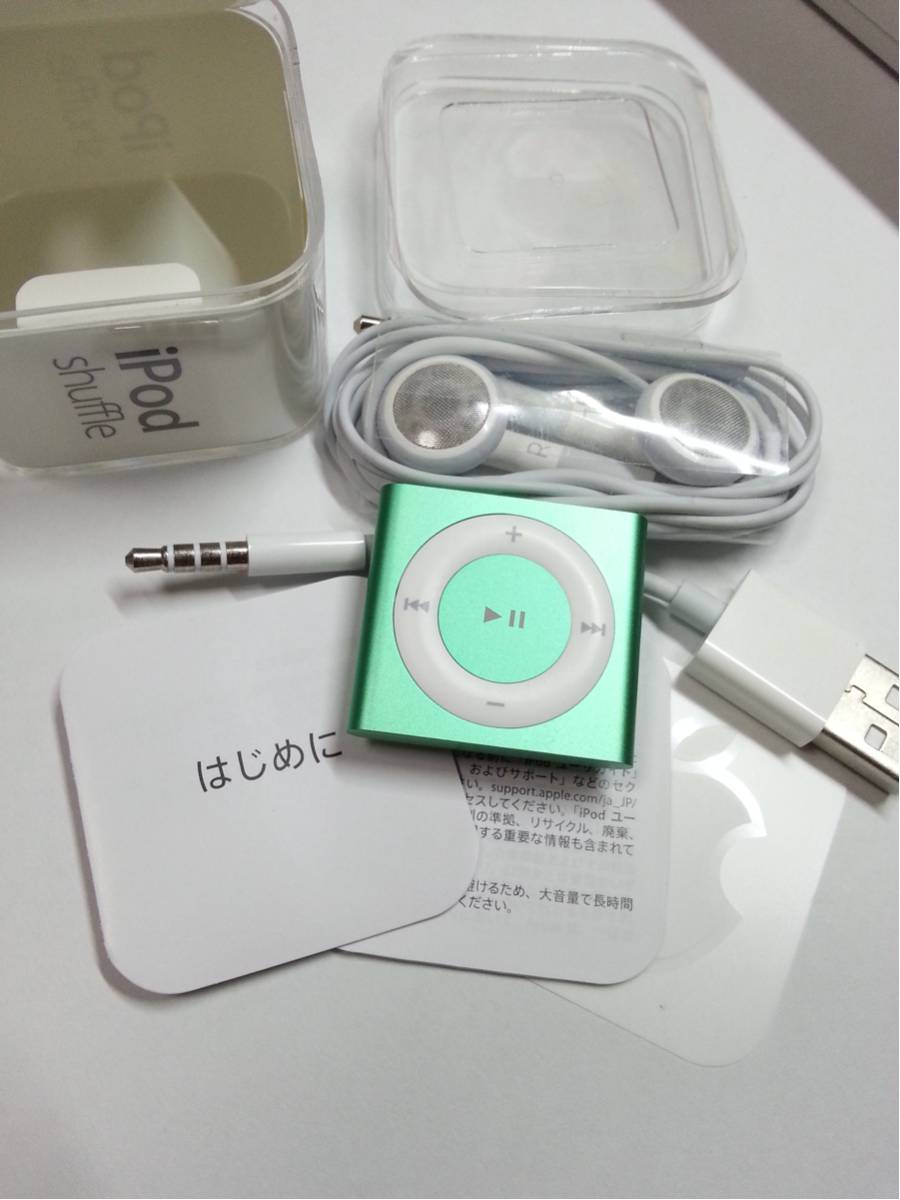 Apple iPod shuffle 第4世代 2GB グリーン 付属品(iPod shuffle