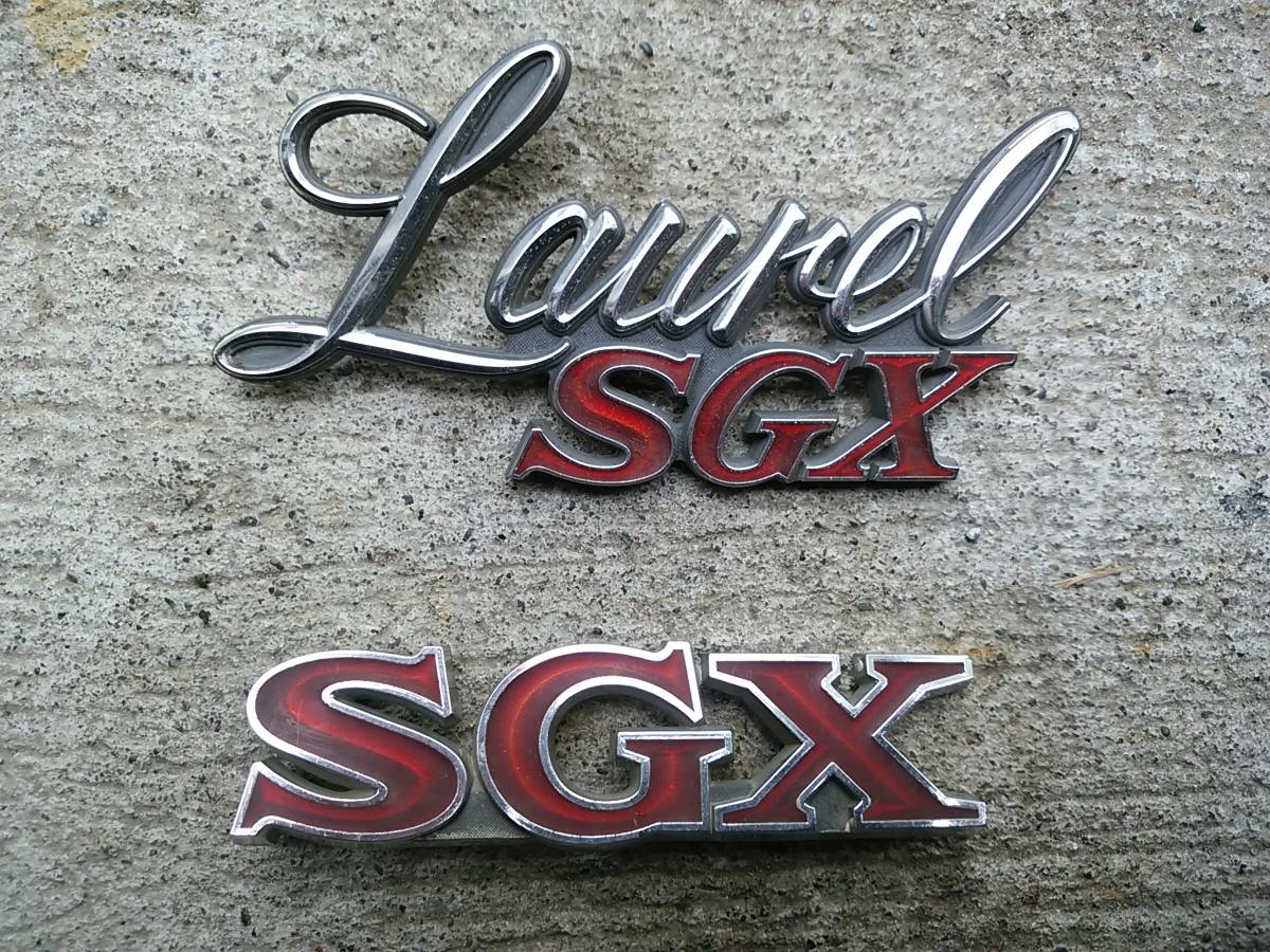 ローレルSGXエンブレム中古品