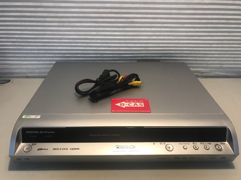 パナソニックDVDレコーダー DMR−EX150 Panasonic ハイビジョン DIGA