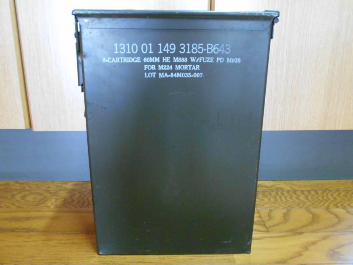 米軍放出 AMMO BOX 弾薬箱 迫撃砲 60mm