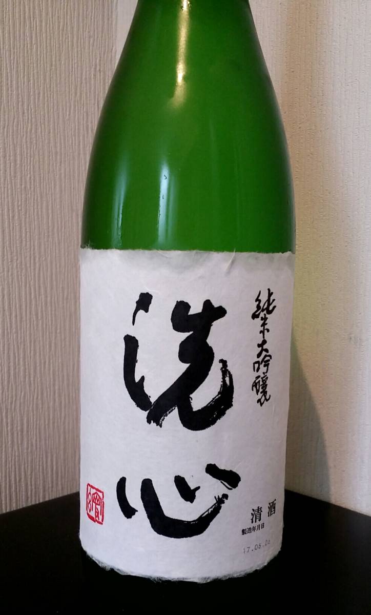 高級品 洗心 純米大吟醸28％ たかね錦100％使用 1800ml