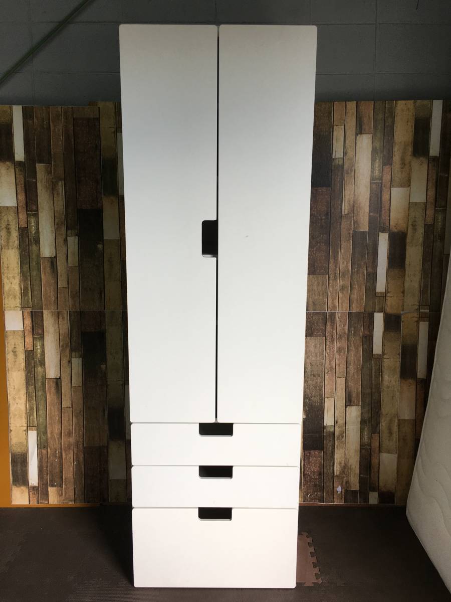 IKEA STUVA キッズワードローブ 収納コンビネーション扉・引き出し付き
