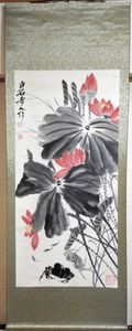 中国絵画のYahoo!オークション(旧ヤフオク!)の相場・価格を見る｜Yahoo
