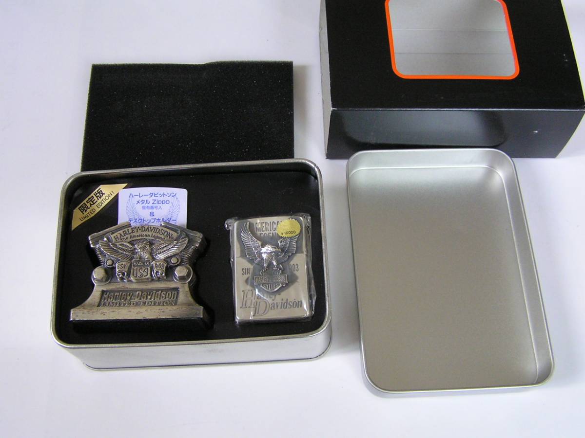 ZIPPO ライター ハーレーダビッドソン ジッポ アンティーク レア 