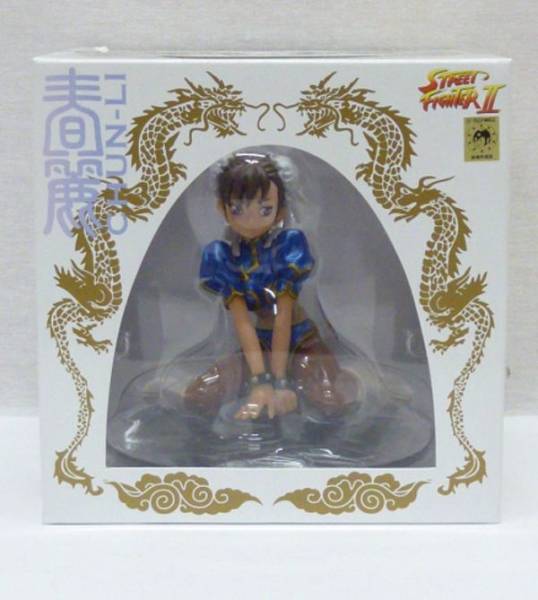☆未開封 オーガニック ストリートファイター2 春麗フィギュア 青