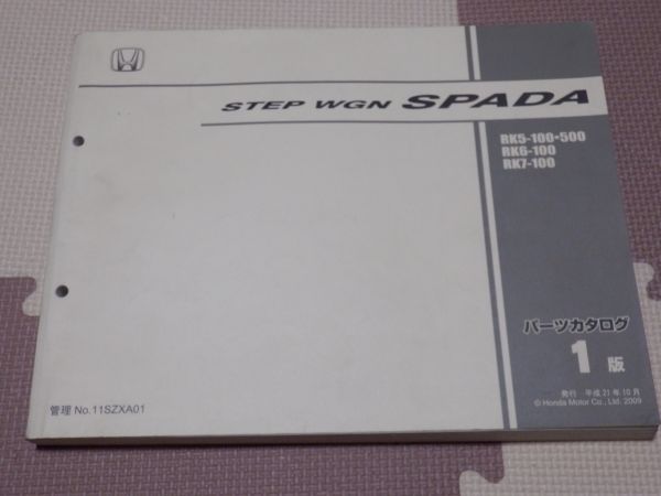 o197389398