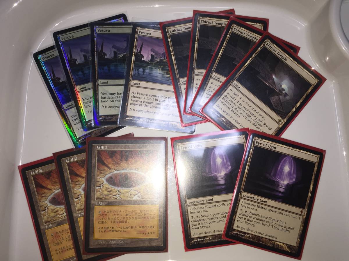 mtg エルドラージの寺院 ROE FOIL 4枚セット mtg エルドラージの寺院 ROE FOIL 4枚セット Foil】《エルドラージの