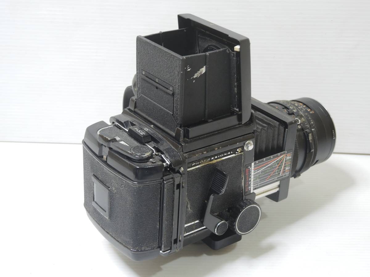 Mamiya RB67 pro-S + Mamiya-Sekor C 3,8/90mm 120 / medium
