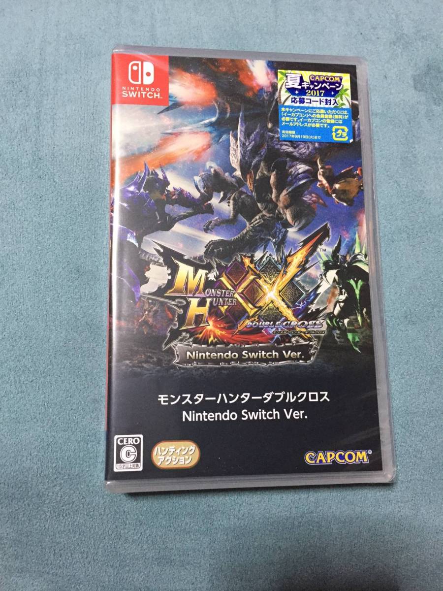 【新品未開封】モンスターハンターダブルクロス　Nintendo Switch Ver.