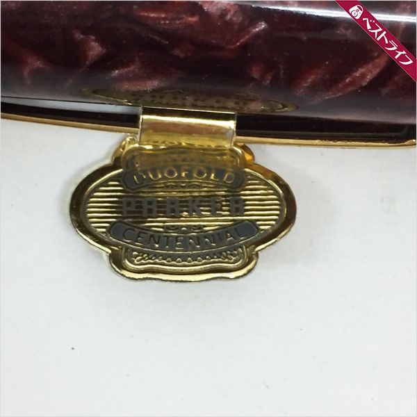 1円 パーカー 万年筆 デュオフォールド マーブルレッド ペン先18k 750