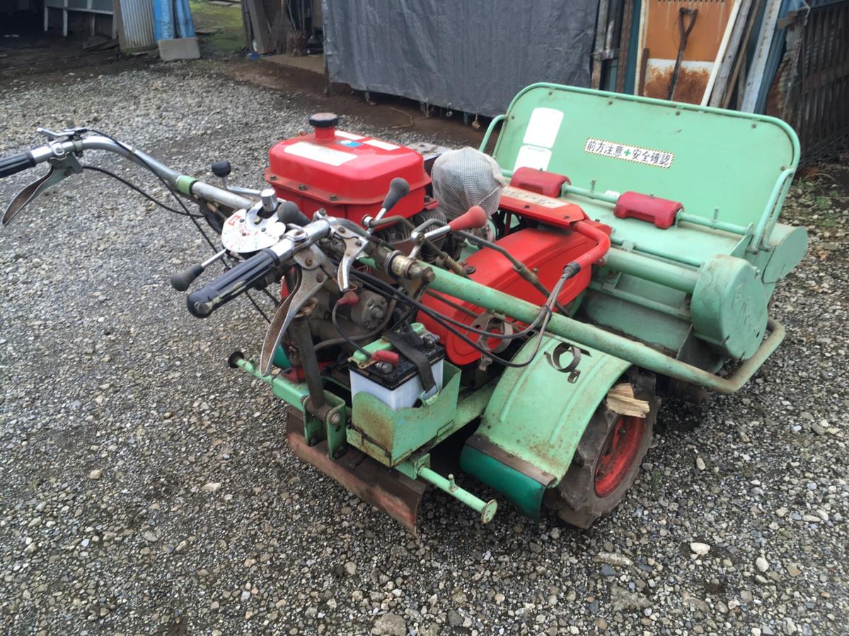 ハンマーナイフモア 中古ハンマーナイフモアバロネスHMA95(18771-1 