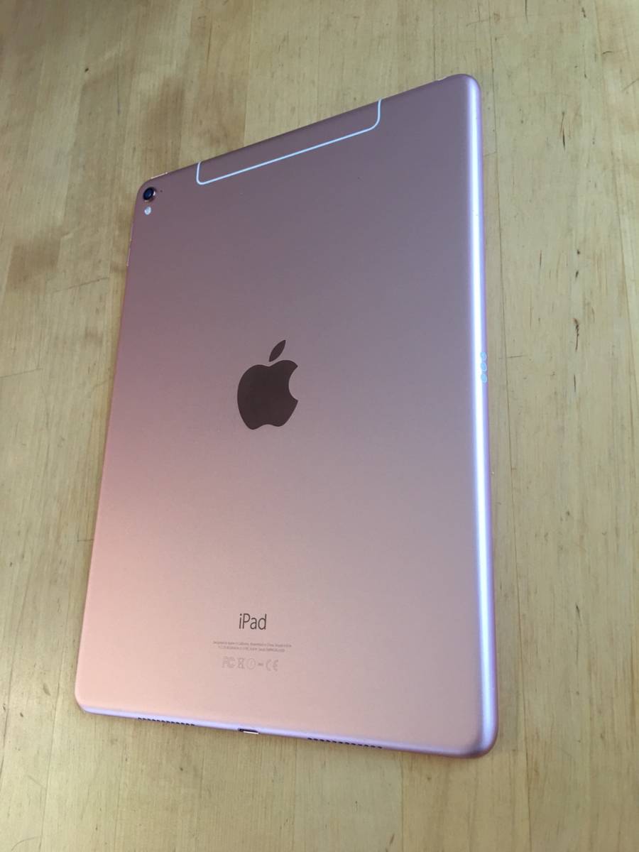 iPad Pro 9.7 Cellular 256GB ローズゴールド A1674 SIMフリー　中古美品　＋smart keyboard、smart coverほか