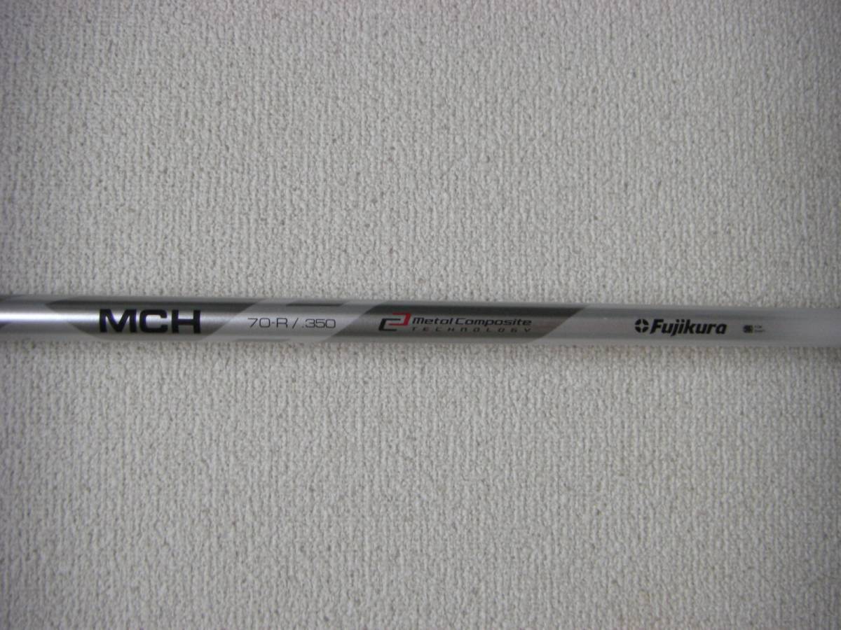 ★飛距離と方向性両立!MCH/ハイブリッド/70R/38.6in/UT用/綺麗★S55