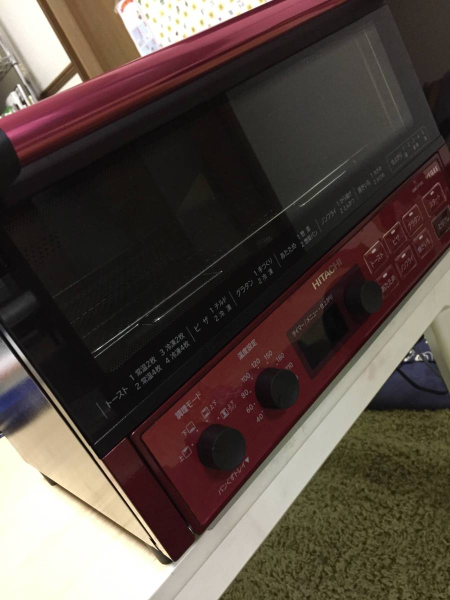 HITACHI 日立 オーブントースター コンベンション HMO-F100 VEGEE