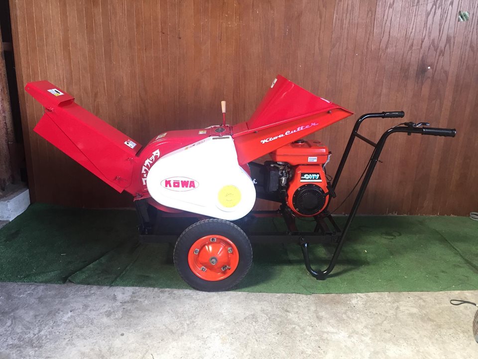 コーワカッター S-160コーワ エンジンカッター S160 中古 粉砕機 