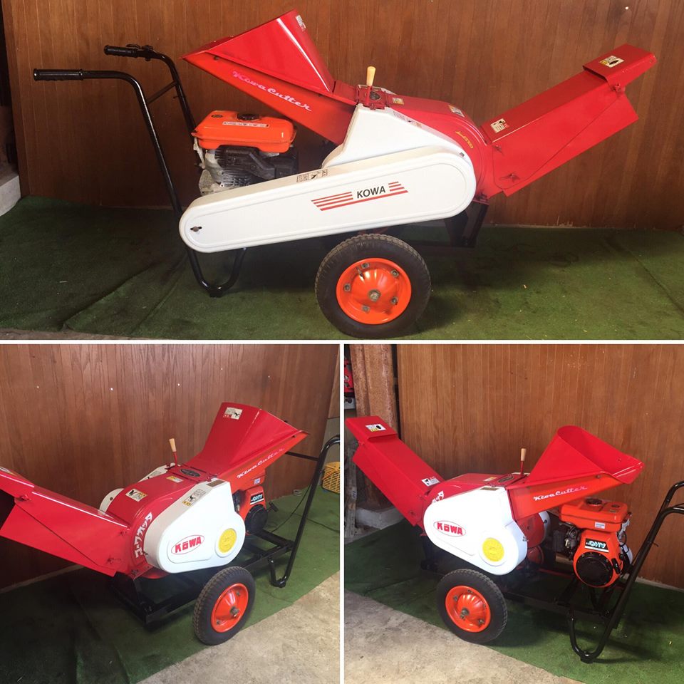 コーワカッター S-160コーワ エンジンカッター S160 中古 粉砕機 