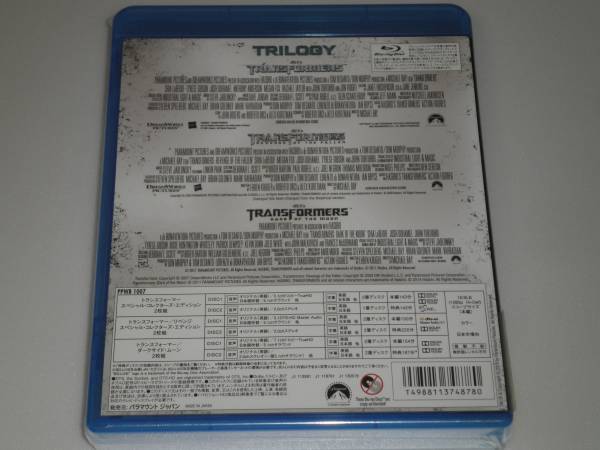 新品 トランスフォーマー トリロジー ブルーレイ BOX 6枚組 Blu-ray 3部作収録 TRANSFORMERS TRILOGY マイケル・ベイ S.スピルバーグ_2
