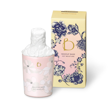 即決　資生堂 ベネフィーク　メーキャップベース （ホットモイスチュア）30ml　定価4000円（税抜）