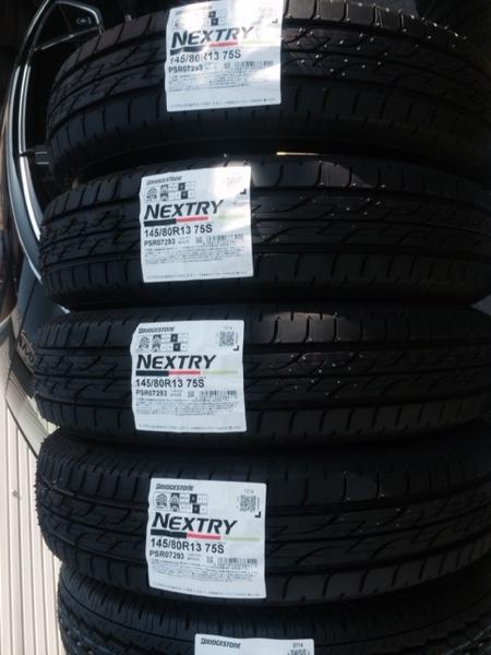 在庫あり 2017年製 NEXTRY(ネクストリー) ブリヂストン 低燃費タイヤ 145/80R13 75S 4本セット 北海道・沖縄・離島以外は送料無料!! A