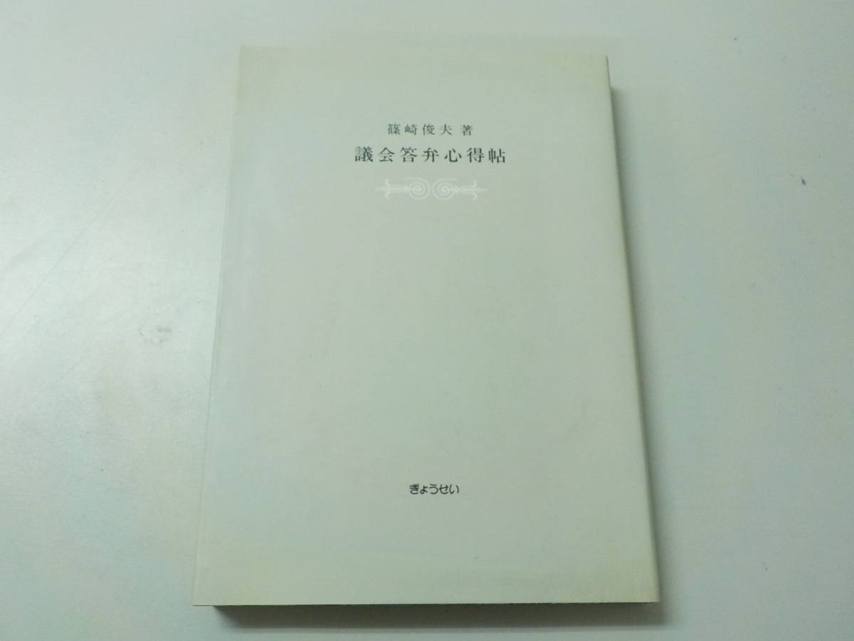 k281229331.1