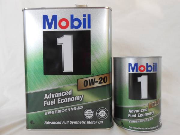 Engine oil 0w モービル1 0w-20 Mobil1 エンジンオイル 0W-20 モービル
