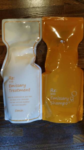 アジュバン　リ　エミサリー　シャンプー700mlトリートメント700g