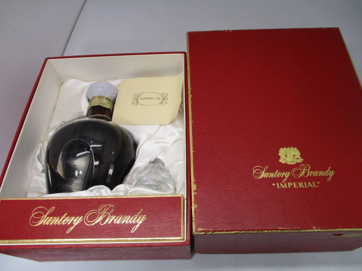 インペリアル 600ml サントリー ブランデー 0 ホヤクリスタル brandy