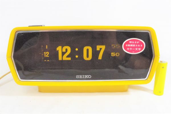 レトロポップ ドラム式時計 デジタルクロック 置き時計 パタパタ